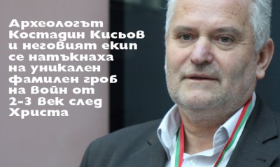 thumb_mogilazasenci